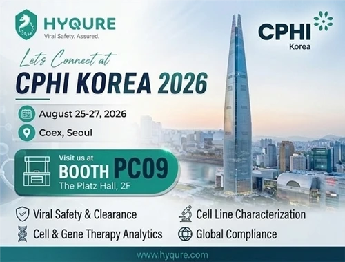 CPHI Korea 2026 で HyQure を紹介